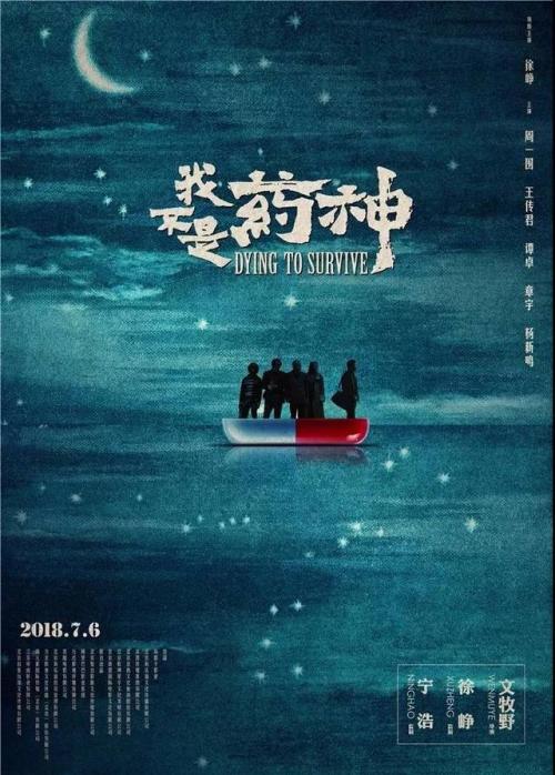 茨城大学理工科文凭证书